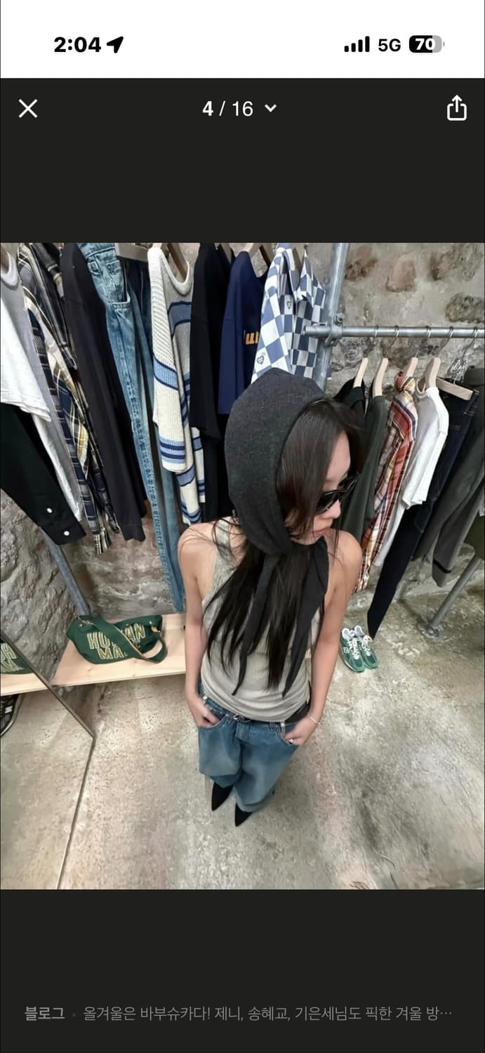 제니 르메르 헤드스카프 바부슈카 새상품 상품이미지3