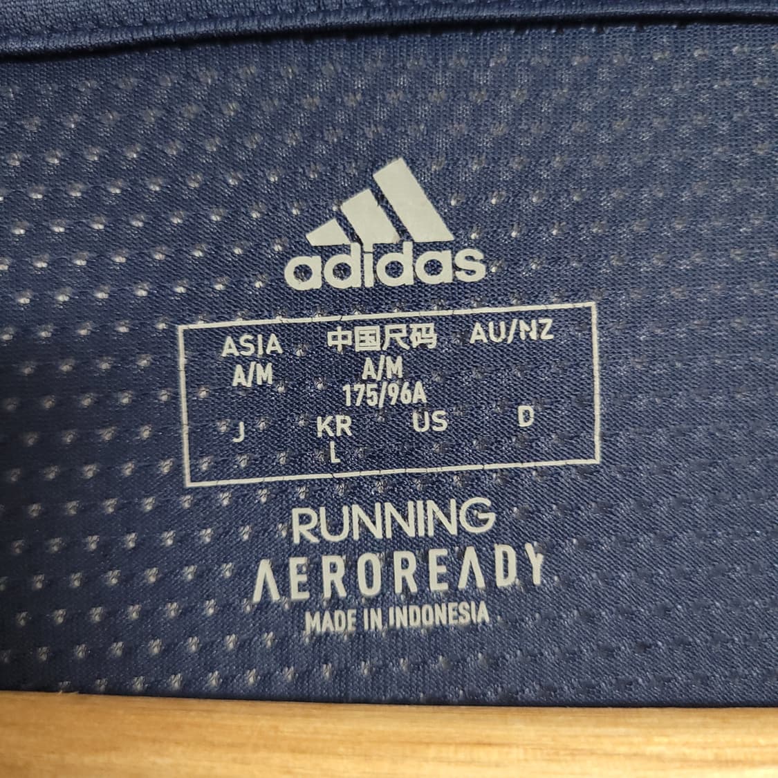 (L) ADIDAS 아디다스 기능성 반팔 티셔츠 네이비 상품이미지2
