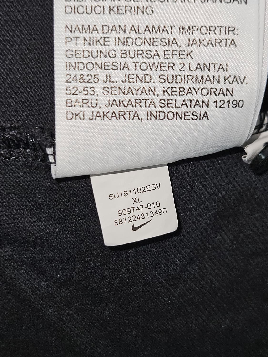 나이키 NSW 폴로 카라티 반팔 피케티 탱크아이콘 XL 105 상품이미지5