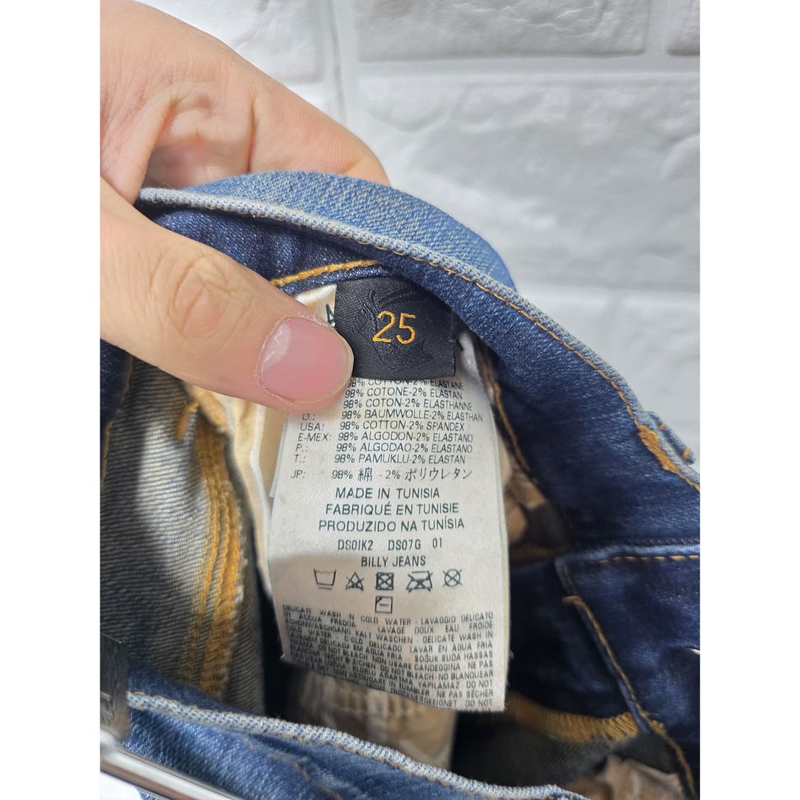 비비안웨스트우드 앵글로매니아 청바지 27인치 상품이미지3