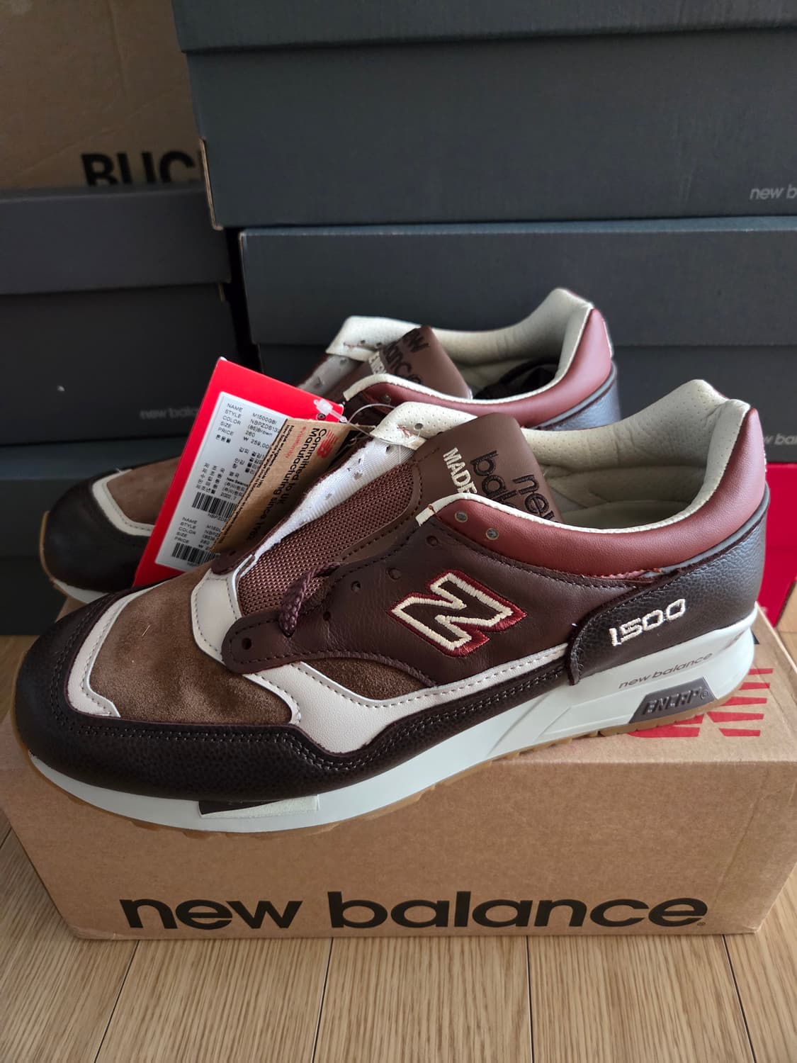 뉴발란스 1500 UK M1500GBI 260 새상품 상품이미지1