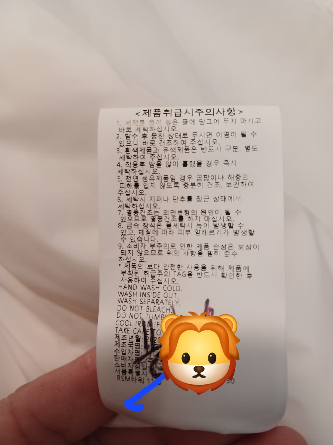 내셔널지오그래픽 정품 여성 유틸리티 뽀글이 퀼팅 자켓 90~95 사이즈 상품이미지6