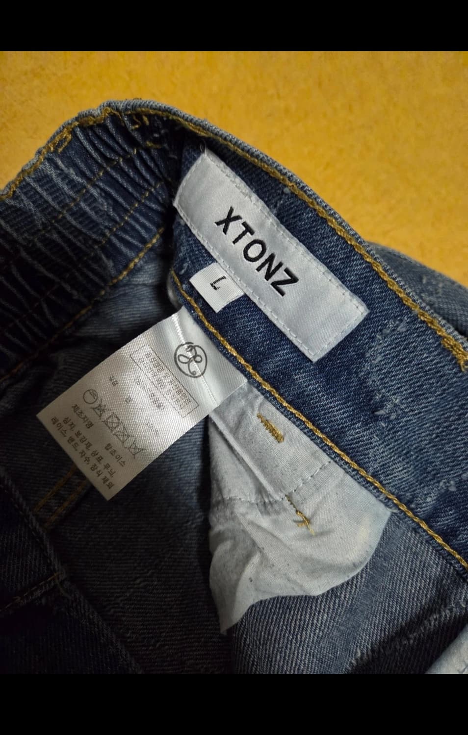 엑스톤즈 XP126 하트 데미지 밴딩 데님 팬츠 L 상품이미지3