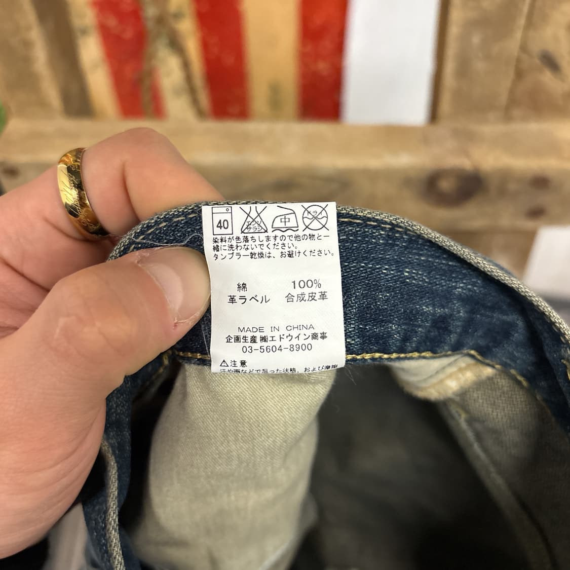 랭글러 W0384 레인스트릭 샌드스톤 워싱 데님팬츠 N1255 상품이미지9