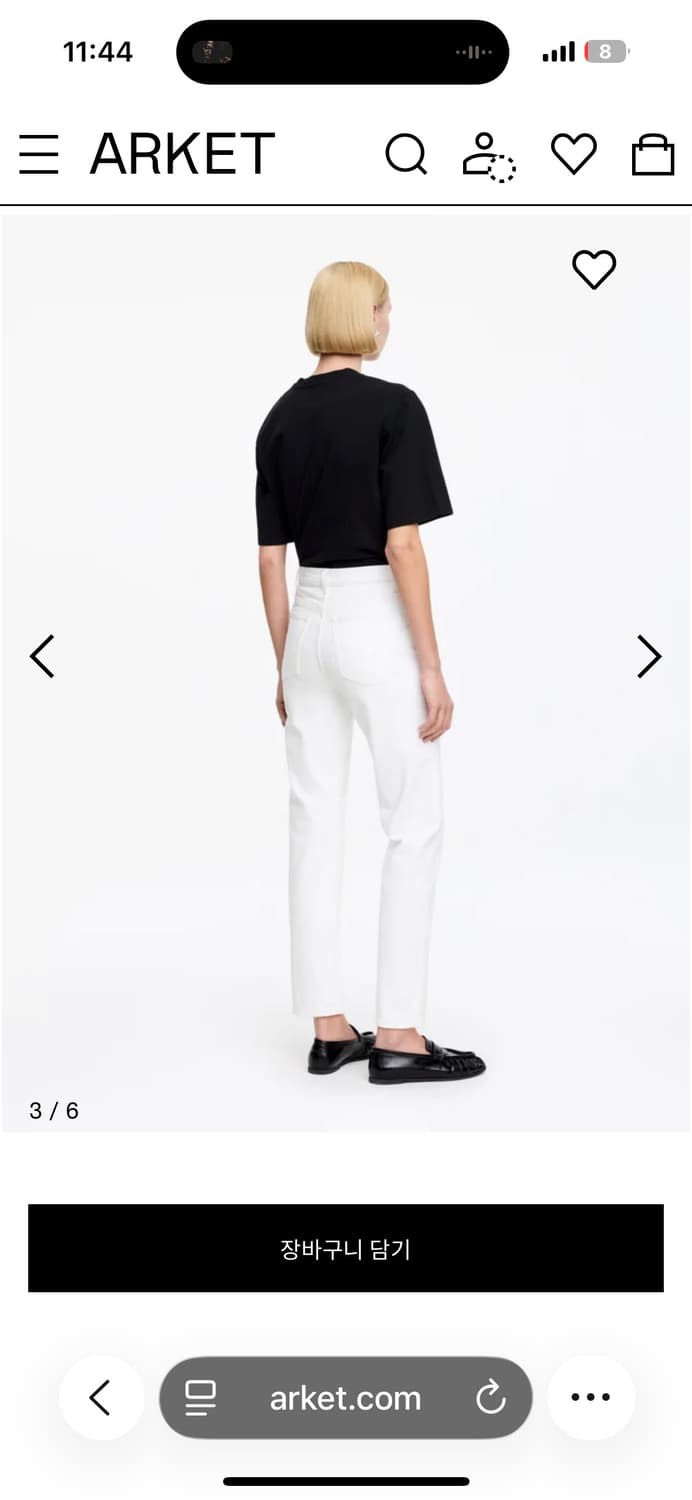 ARKET 제이드 크롭트 슬림 진이에요 화이트 / 27 새상품  저번주에 상품이미지3