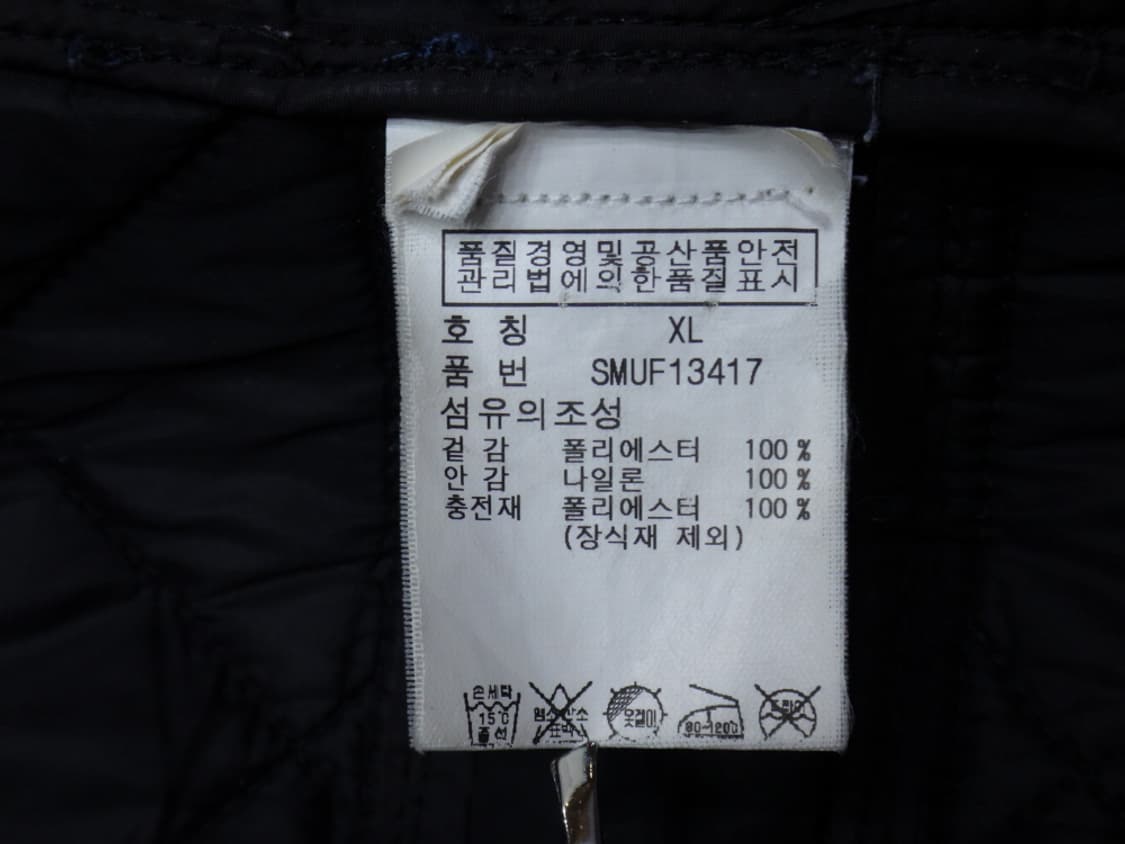 (XL/105) 폴로랄프로렌 남성 퀄팅 패딩 자켓 브라운 상품이미지9