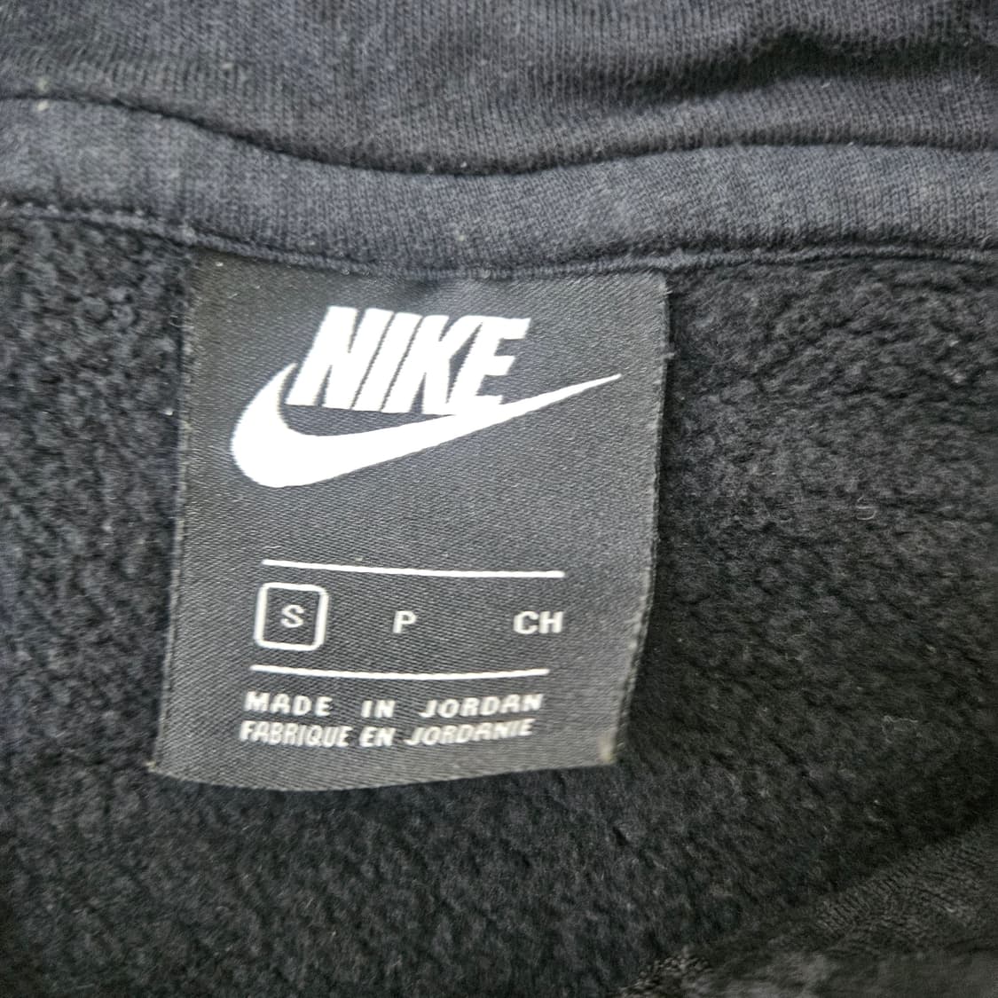 S 나이키 후드집업0304Y 상품이미지5