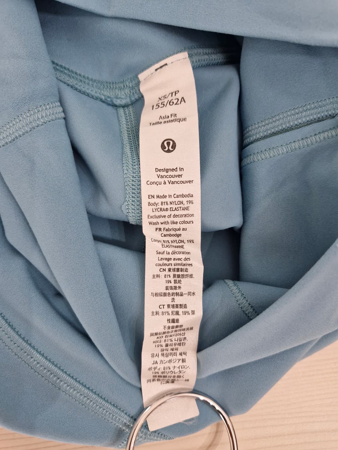 룰루레몬(Lululemon)얼라인 하이라이즈 7부 레깅스 상품이미지4