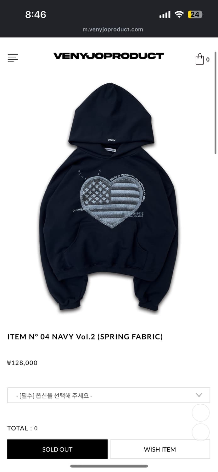 베니조프로덕트 후드티 네이비 상품이미지1