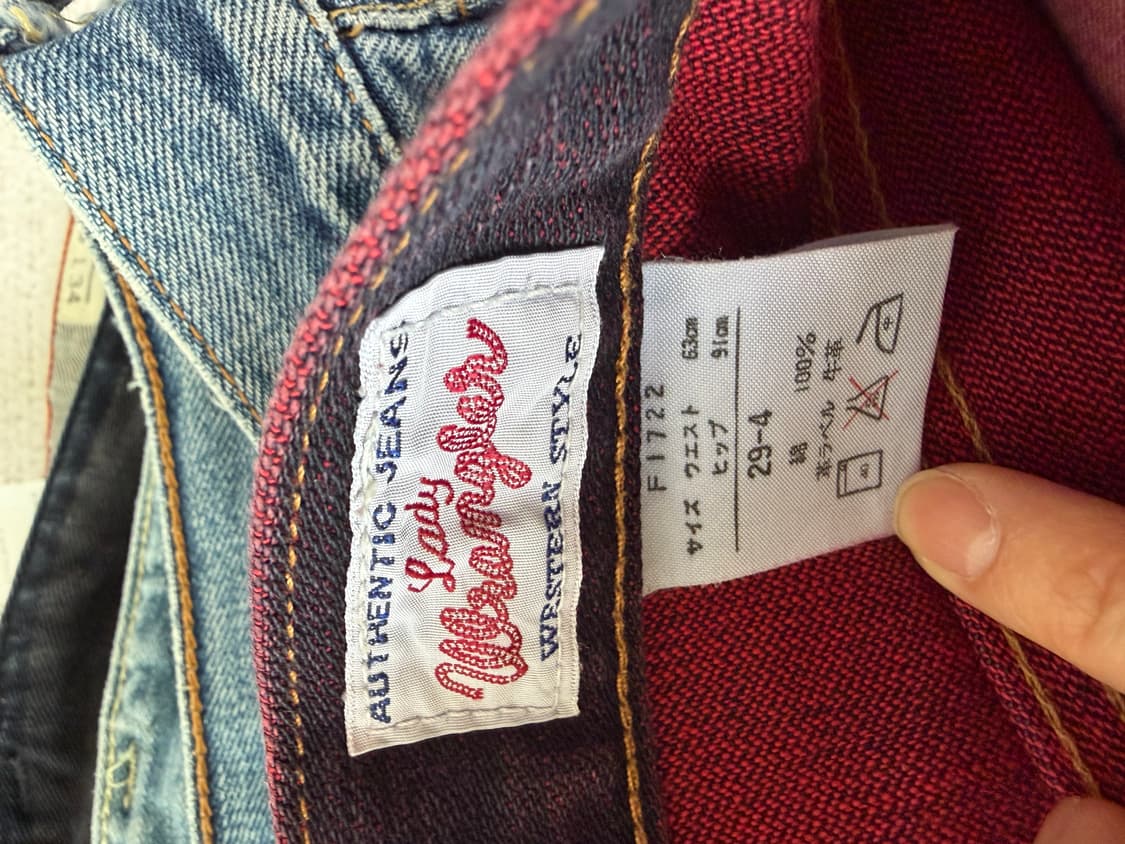Wrangler 데님  상품이미지4