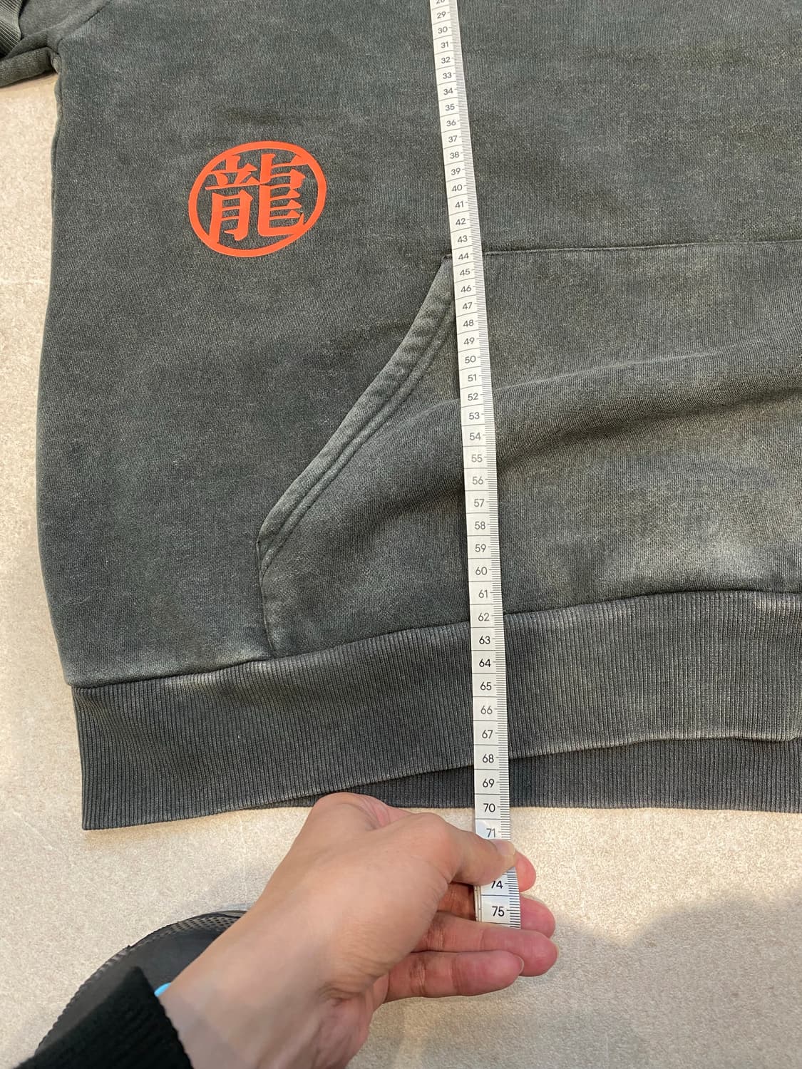 공식 드래곤볼 피그먼트 후드티 상품이미지6