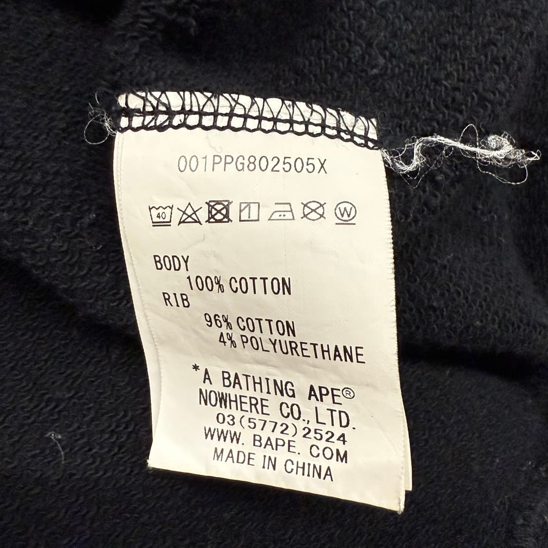 베이프 썬더 라이트닝 빅사루 프린팅 블랙 후드 티 상품이미지6