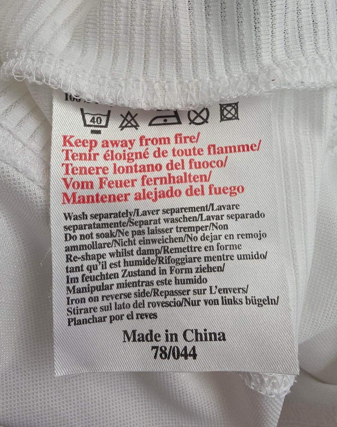 잉글랜드 99-01 홈 XL 상품이미지5