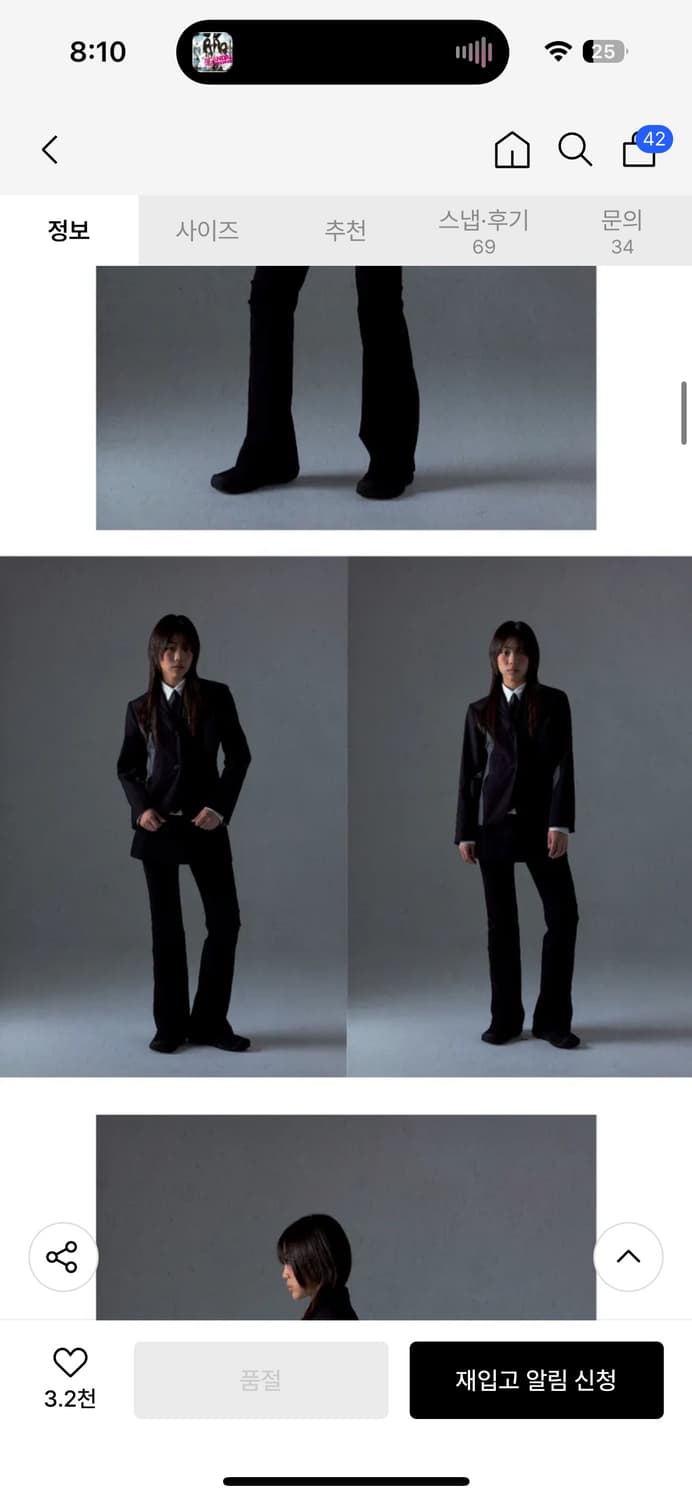 오호스 투웨이 플리츠 스커트 팬츠 블랙 1사이즈 상품이미지3