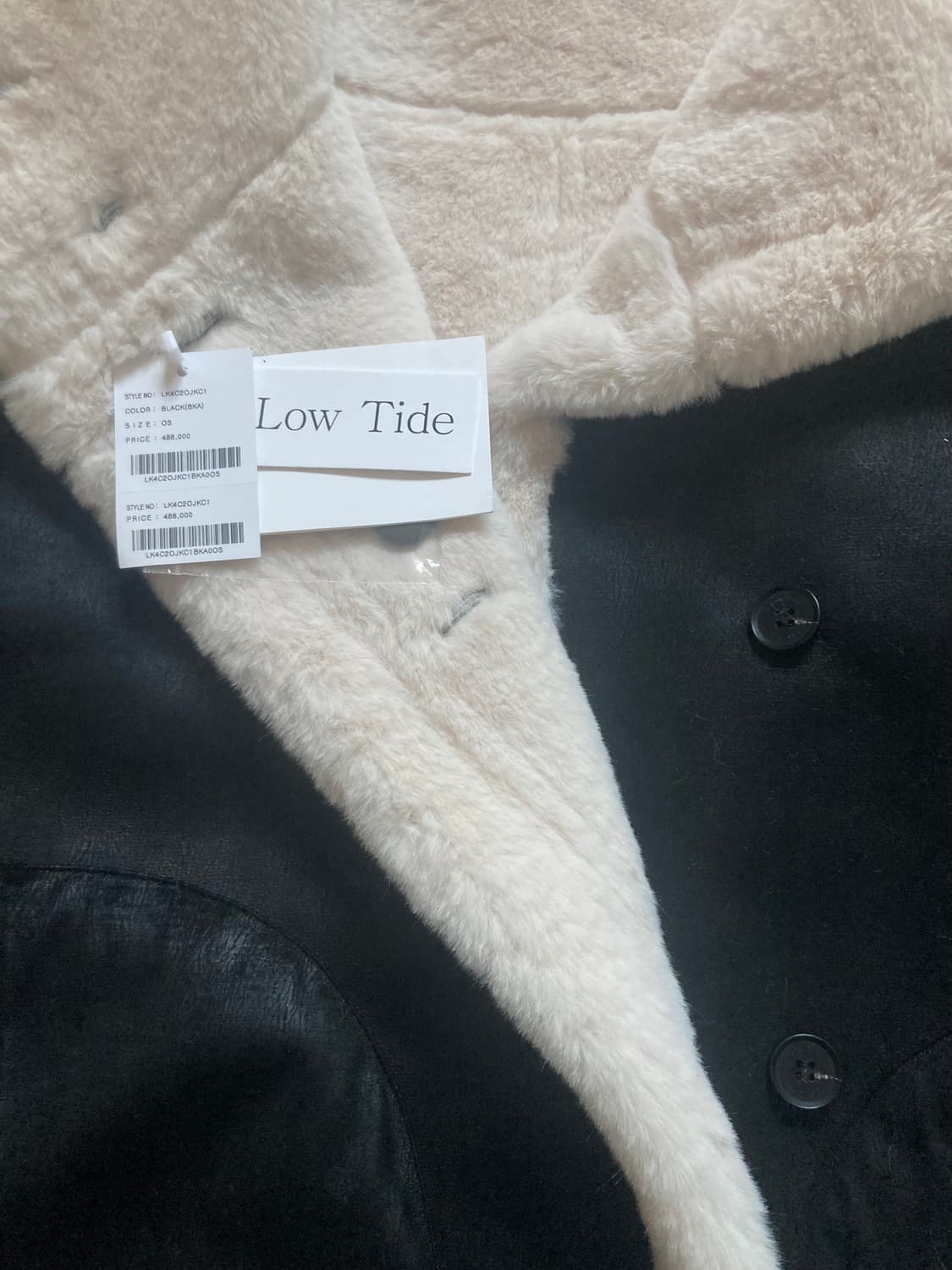 로우타이드 리버시블 무스탕 상품이미지7