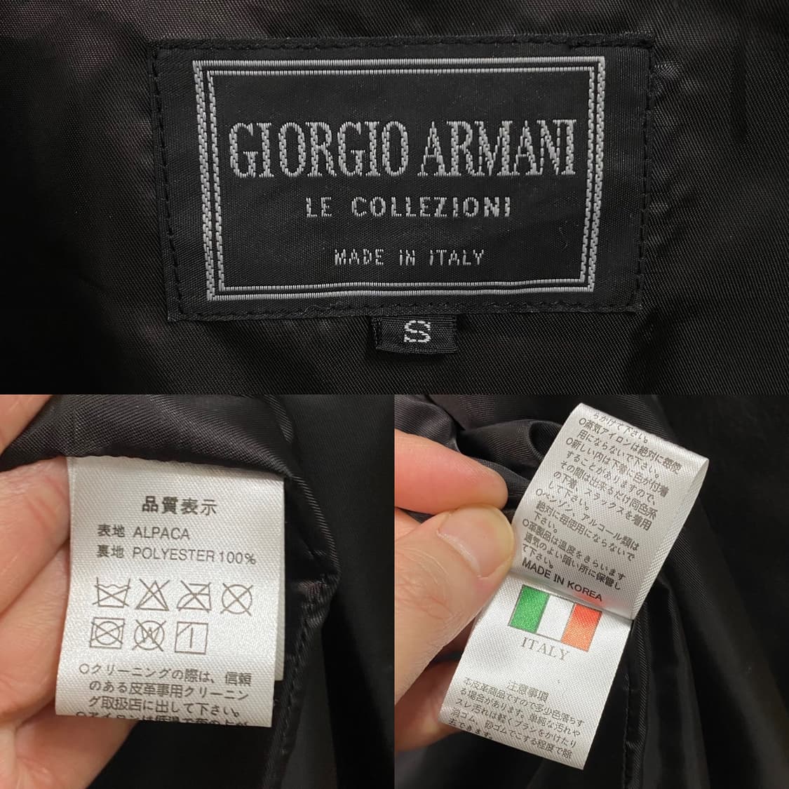 조르지오 아르마니 90s 알파카 레더 코트 자켓 상품이미지7