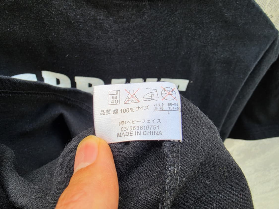 00s 보메르 펑크 티셔츠 상품이미지6