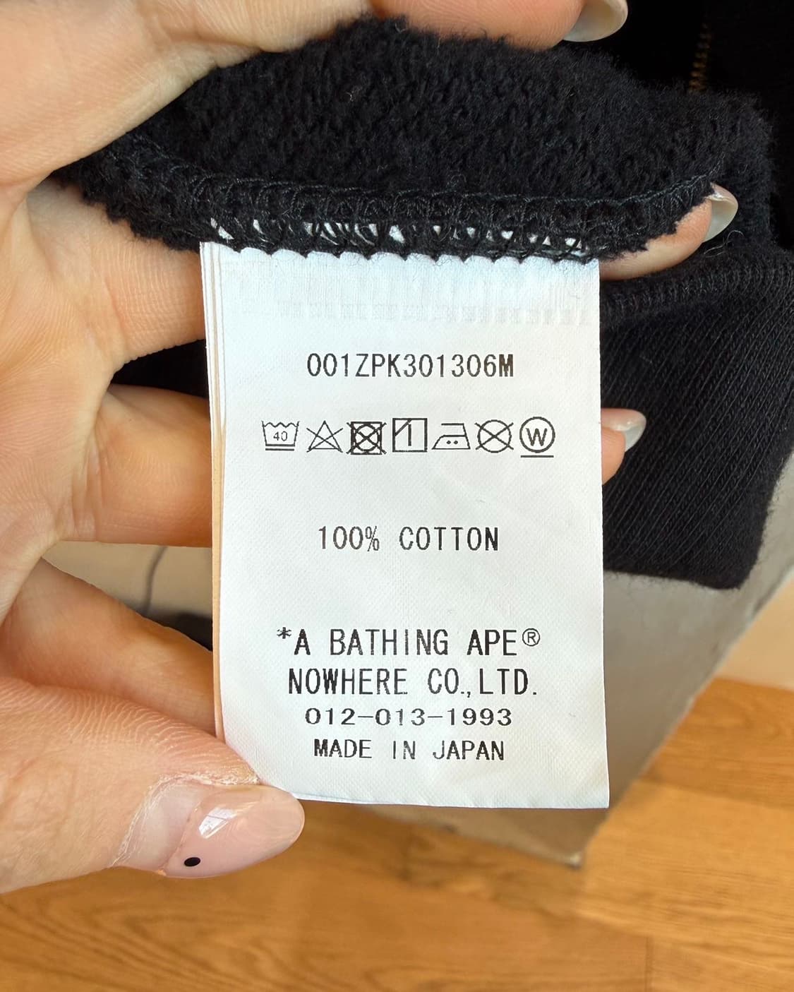 베이프 블랙 헤드 원 포인트 샤크 후드집업  상품이미지10