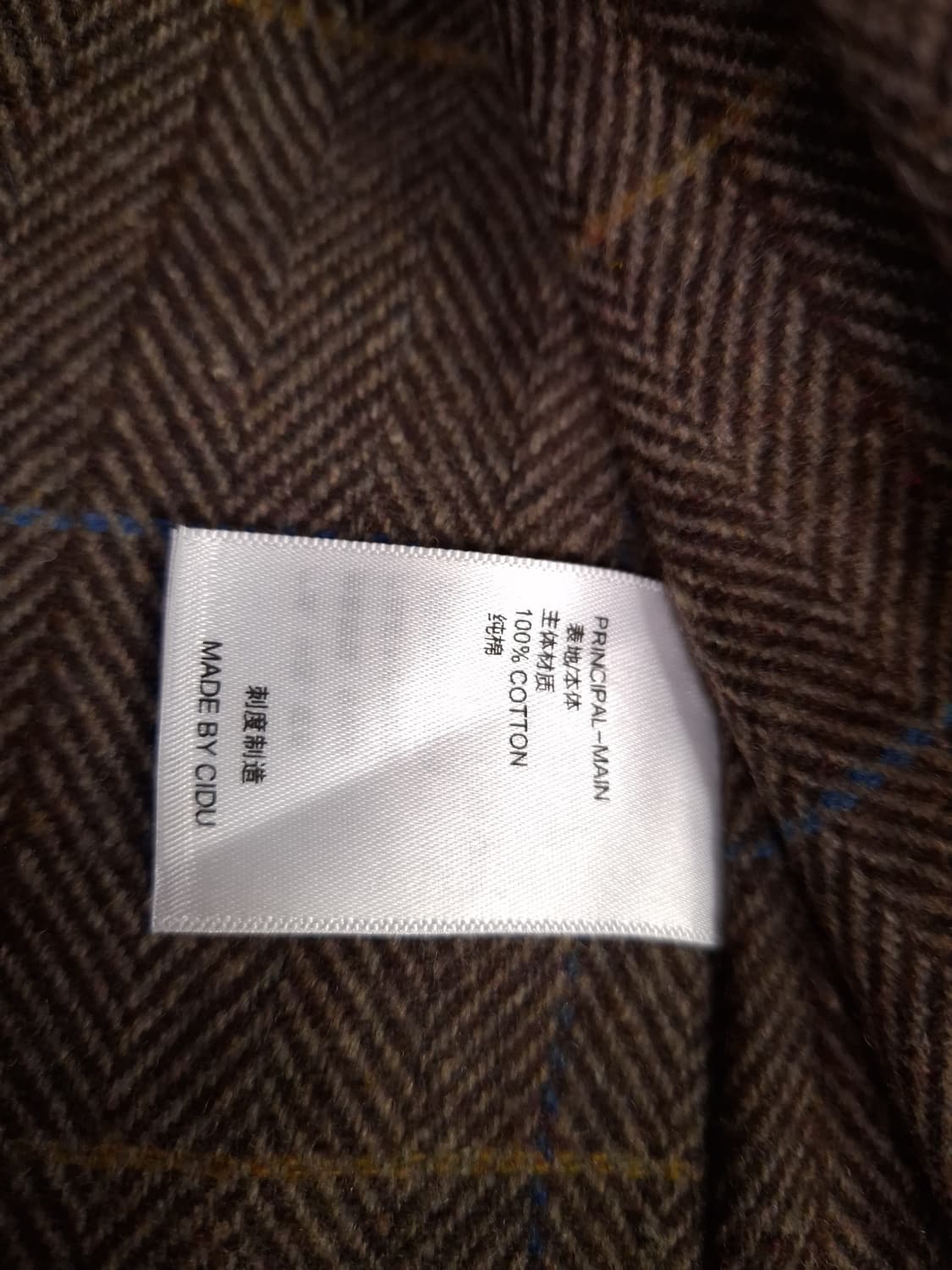 택새제품 WW1 대전용 Cidu Leatthers 데님 더블 트렌치코트 상품이미지5