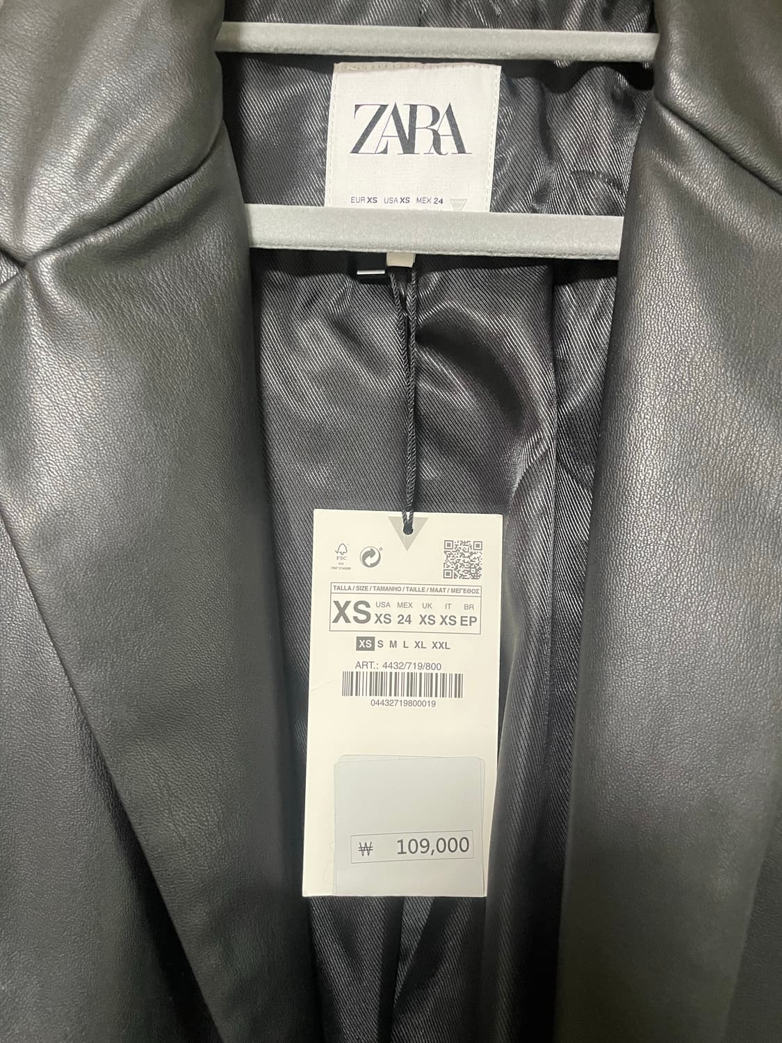 자라 페이크 레더 블레이저 자켓 - 새상품 상품이미지4