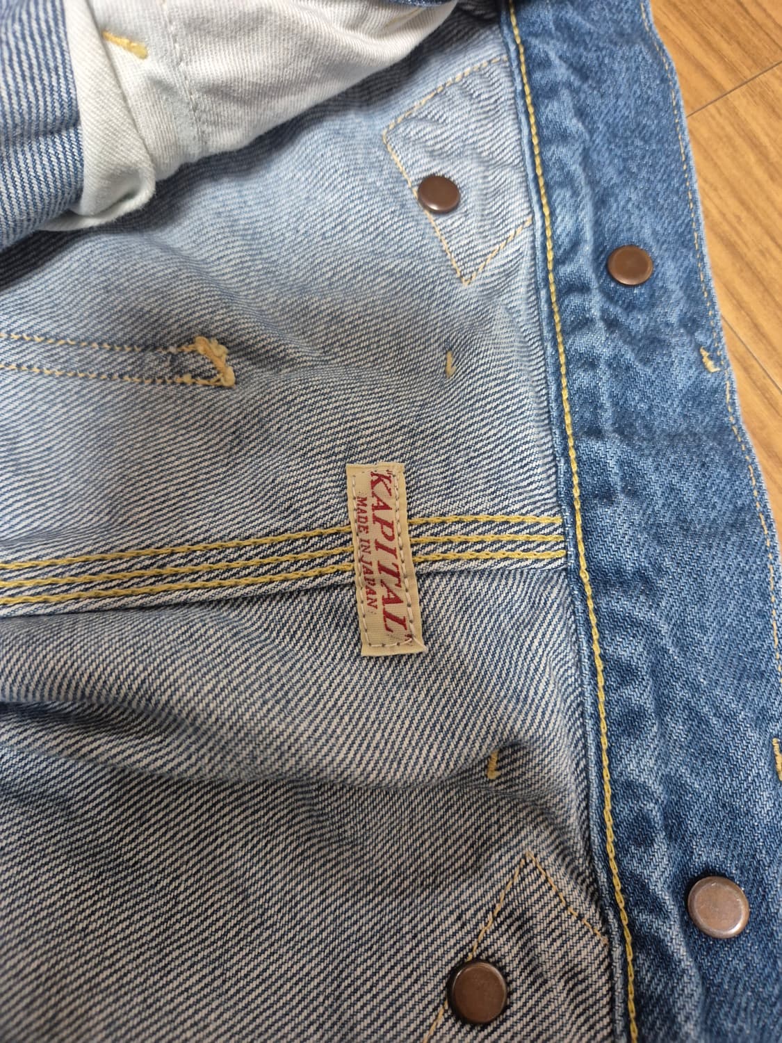 캐피탈 연청 럼버팬츠 2사이즈 상품이미지5