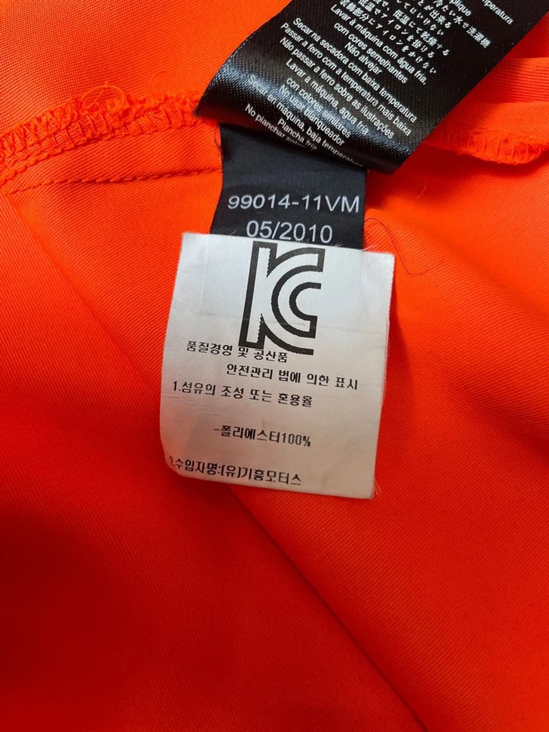 할리데이비슨 블레이즈 오렌지 빈티지 워크 셔츠 PN9639 상품이미지8