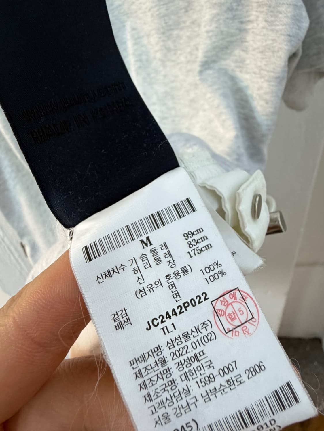 준지 코튼 반팔 티셔츠  상품이미지7