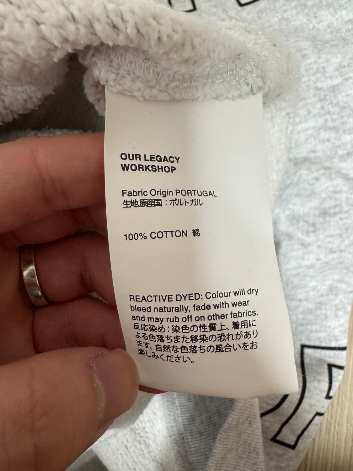 [50]아워레가시 워크샵 후드 상품이미지5