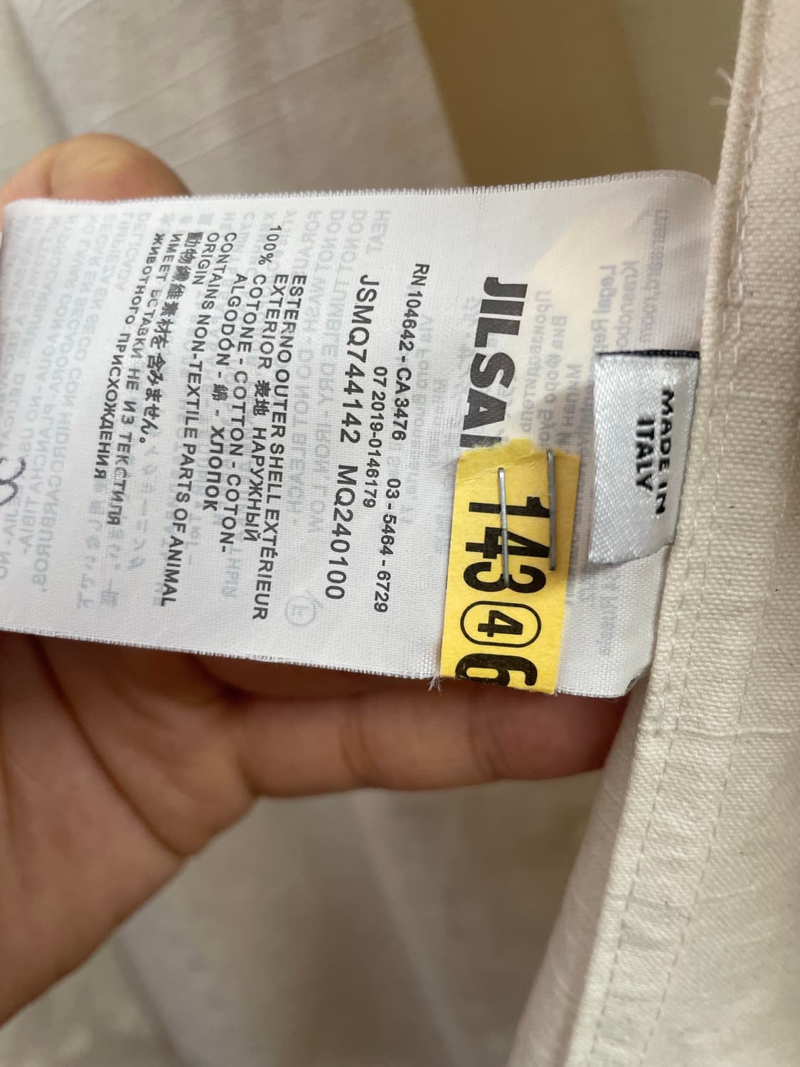 질샌더 반팔셔츠 110-115 상품이미지3