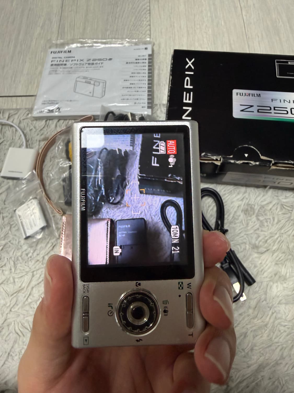 후지필름 Finepix Z250fd 핑크 풀박스 디카/디지털카메라 상품이미지3
