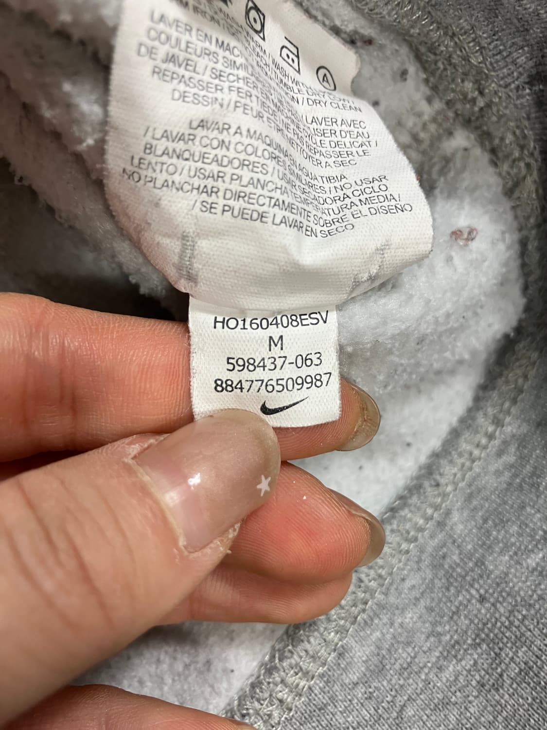 나이키 회색 기본 후드티 M 상품이미지5