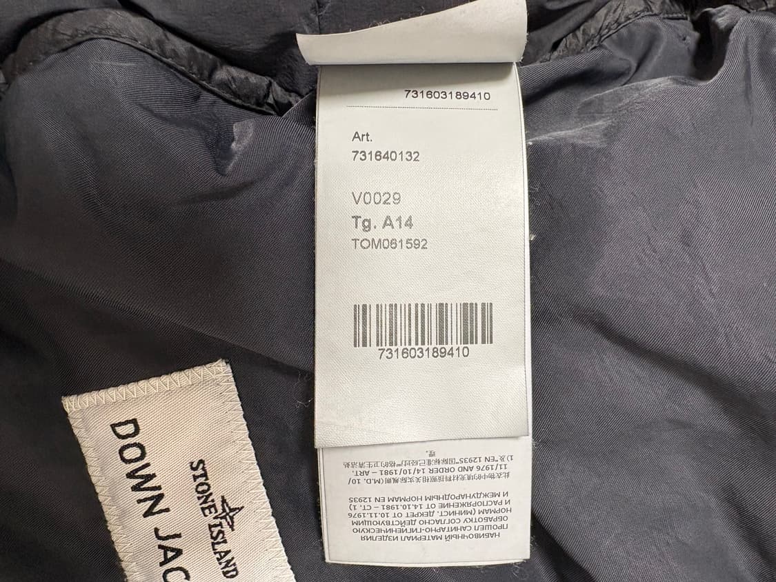 스톤아일랜드 경량패딩 주니어 a14 상품이미지4