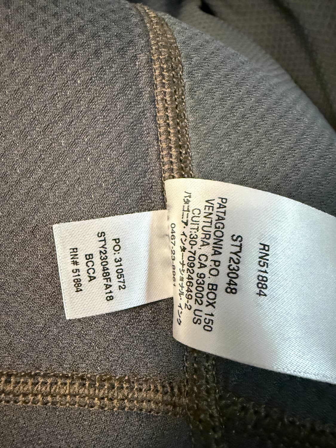 Patagonia Retro-X Vest Camo L 상품이미지7