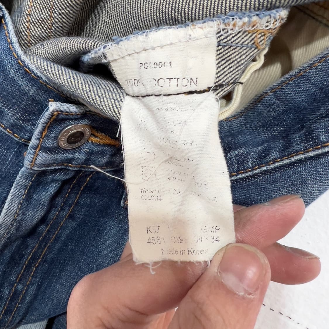 리바이스 4561 배기핏 데님팬츠 상품이미지8