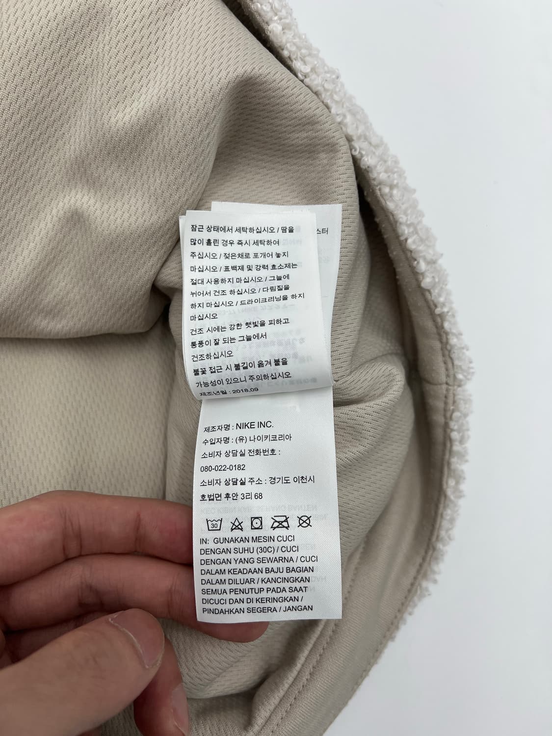 나이키 NSW 우먼 플리스 후드 아노락 상품이미지7