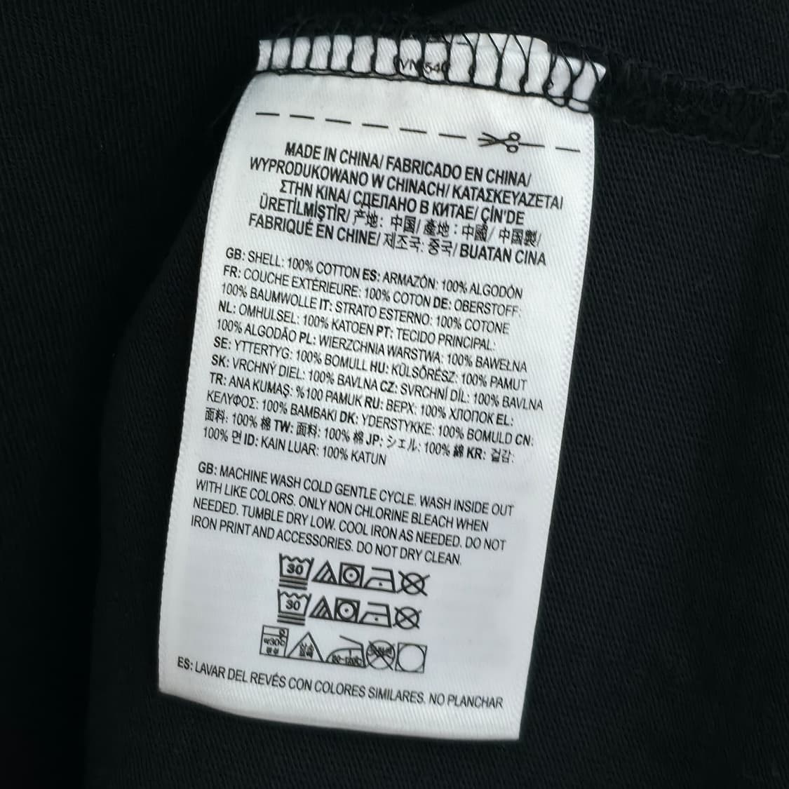 [S] 반스 x TYAKASHA 블랙 반팔티 상품이미지5