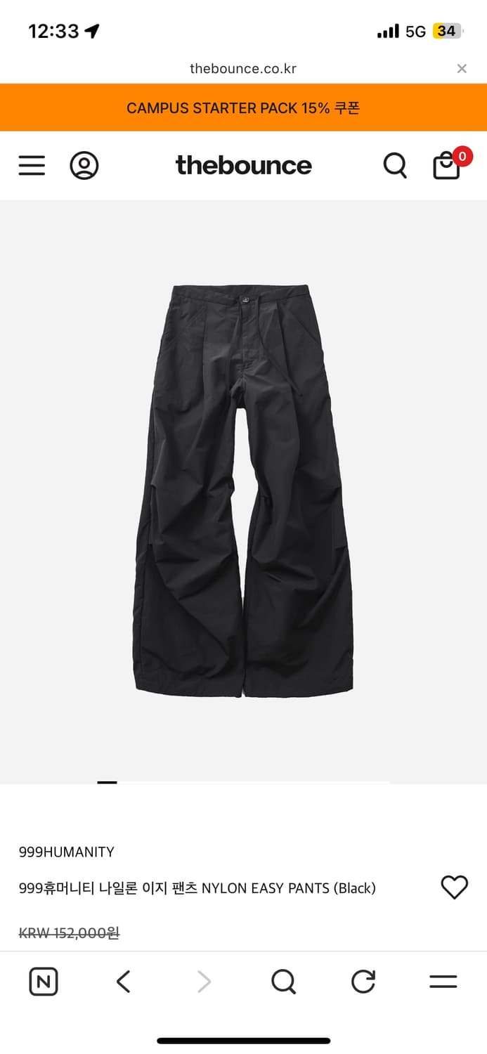 판매 상품이미지1