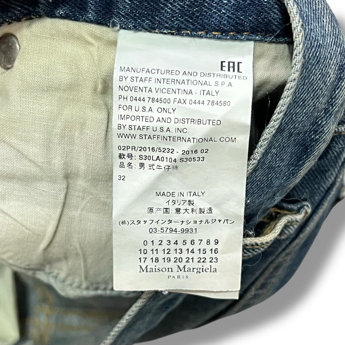  메종마르지엘라 데미지 컷오프 데님 팬츠 +명품감정서 y13090 상품이미지8
