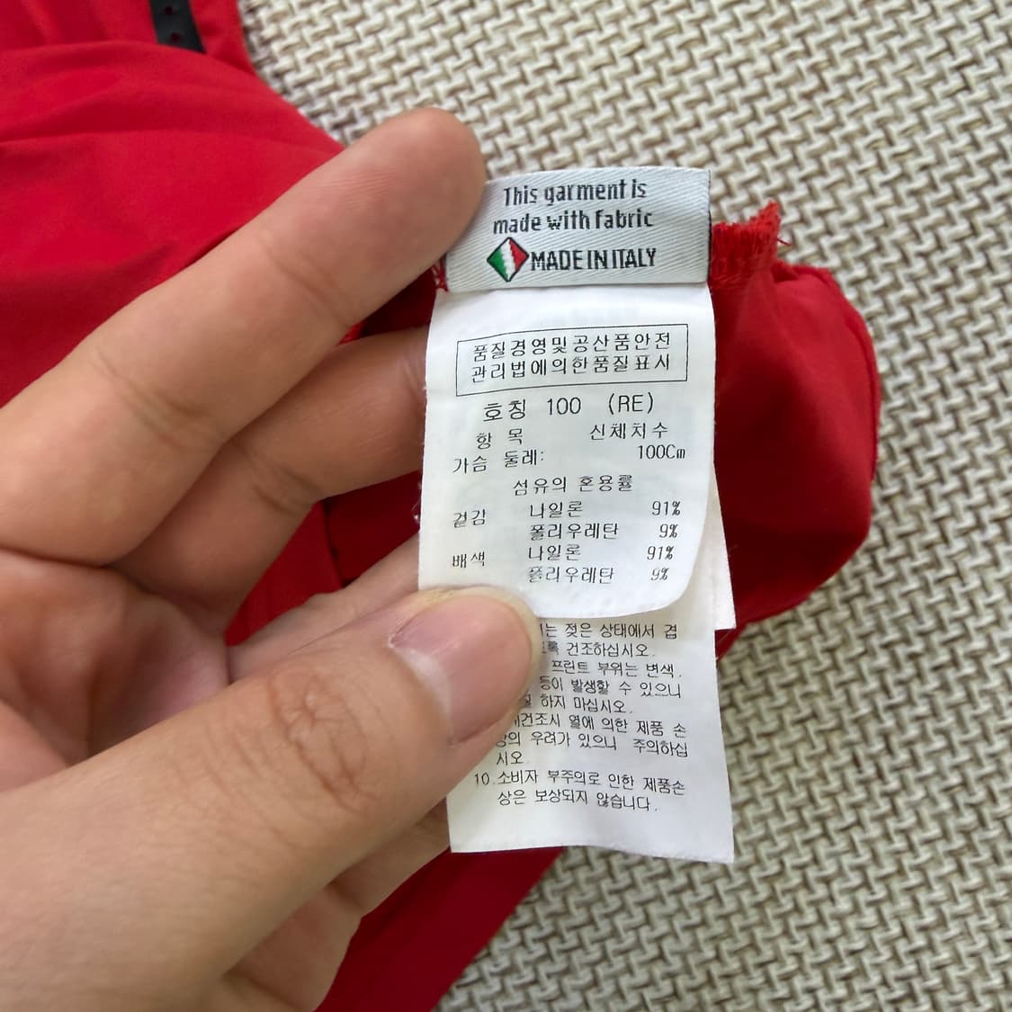 100 카스텔바작 긴팔 카라티 0528D 상품이미지4