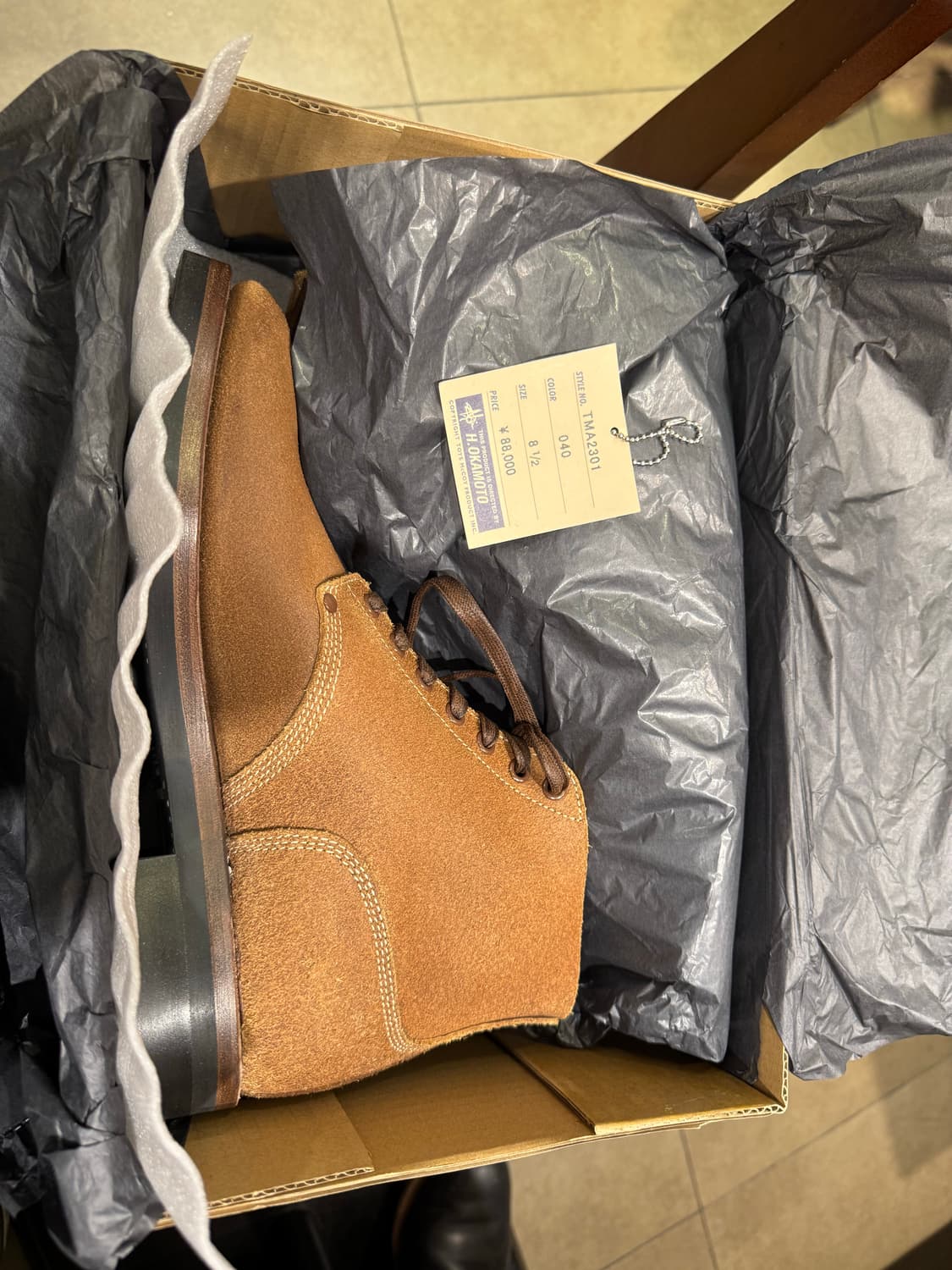 토이즈맥코이 M-43 서비스부츠[US8.5E] 상품이미지5