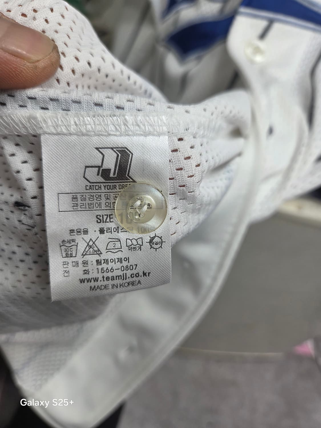 삼성   라이온스  이승엽   유니폼 상품이미지6