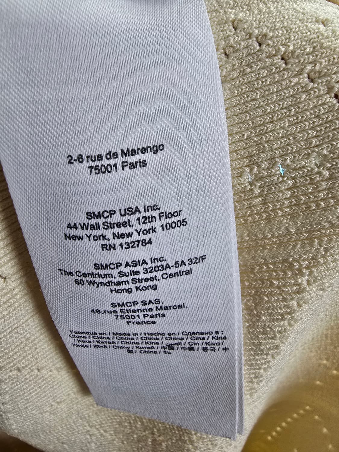 산드로 아이보리 크롭 가디건 (1670) 상품이미지4