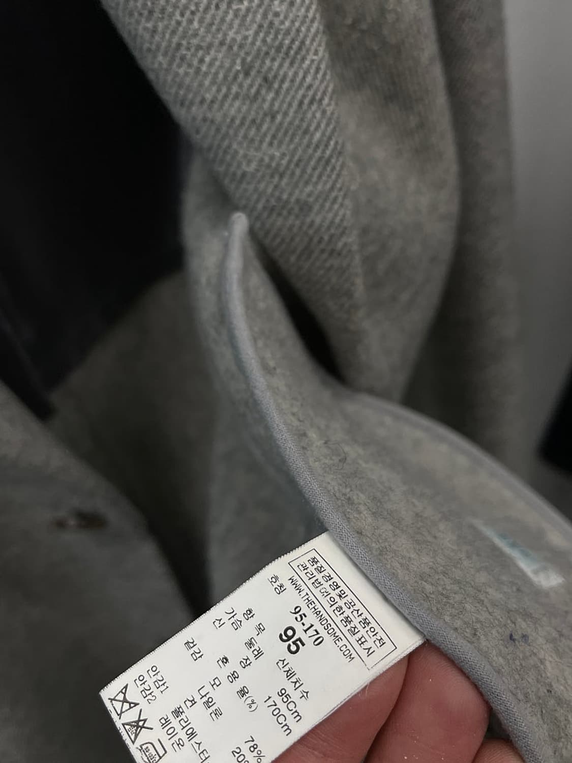 95) 일레븐티 트윌 니트코트  상품이미지4