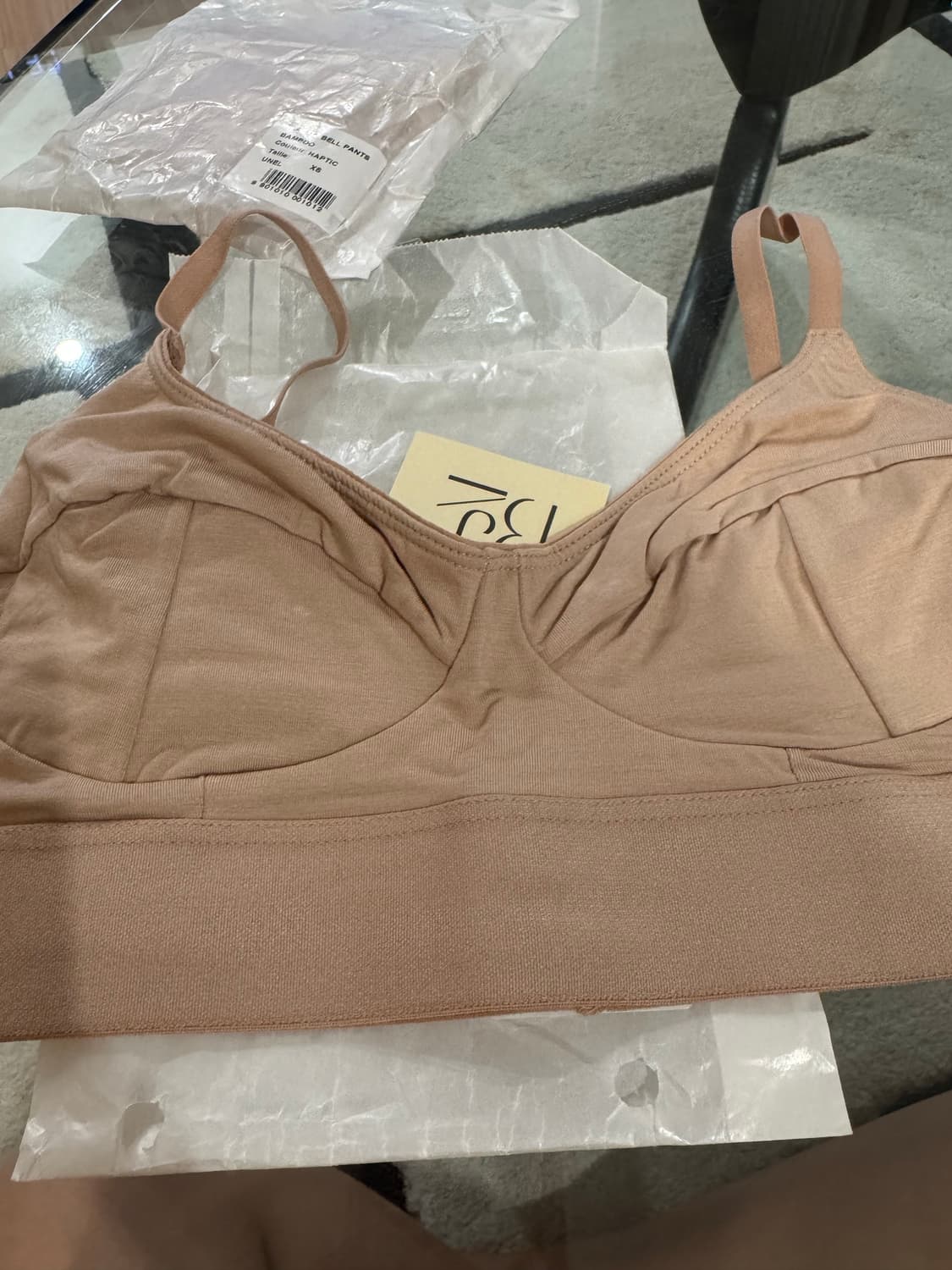 Baserange soft bra 베이스레인지 브라 상품이미지2