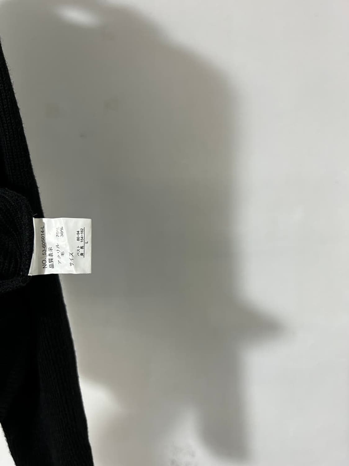 vtg jacket 상품이미지4