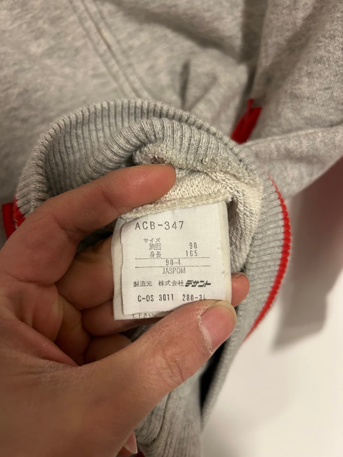 90s-00s 아디다스 클럽 레드 배색 올드스쿨 후드집업 상품이미지3