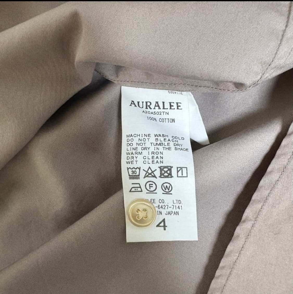 새상품급/오라리 빅트윌 셔츠 4 라이트 브라운 상품이미지4