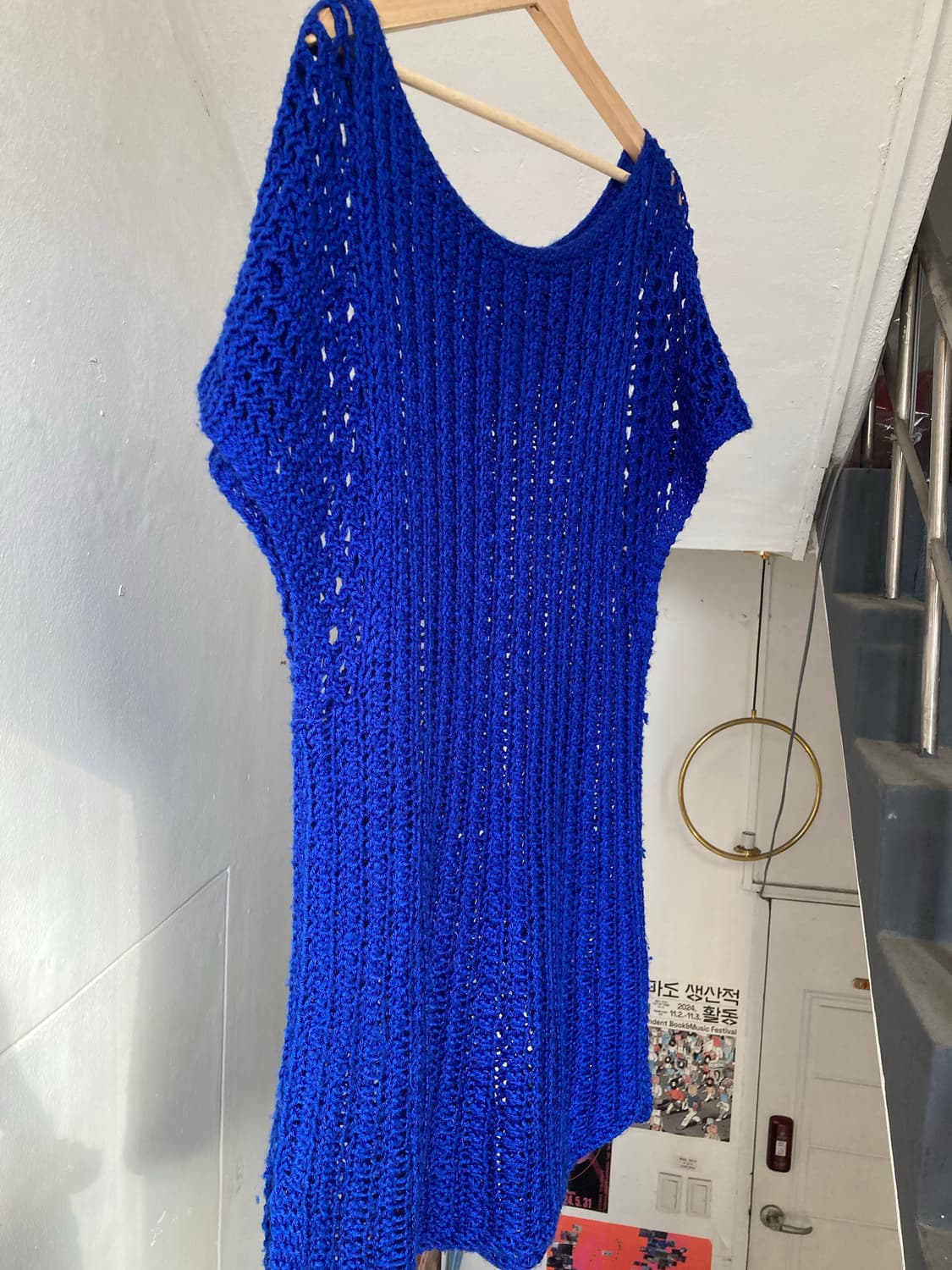 하구미 레이어드 니트 뜨개 원피스 상품이미지6