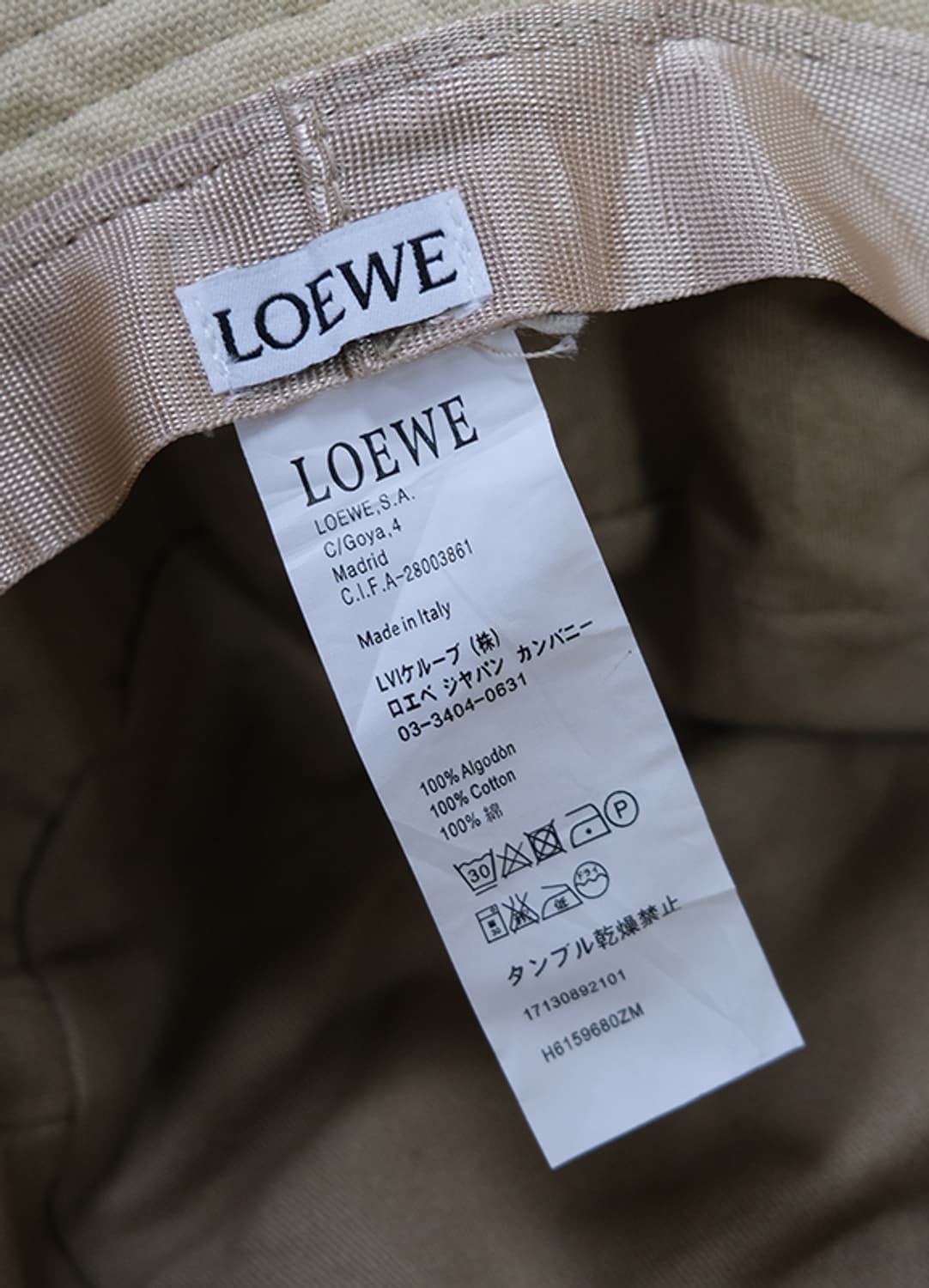 로에베 LOEWE 버킷햇 상품이미지4