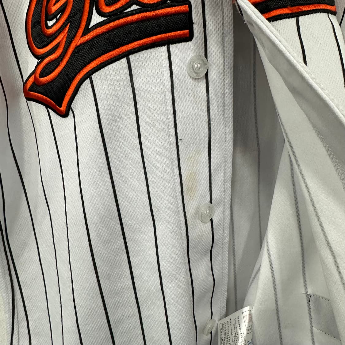 롯데자이언츠 이대호 유니폼 상품이미지5